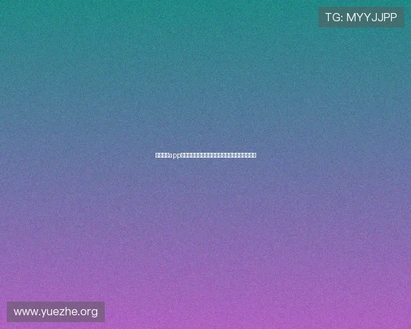 吉祥体育app咋样:手机客户端与网页版的功能差异与使用建议 吉祥体育app咋样:手机客户端与网页版的功能差异与使用建议