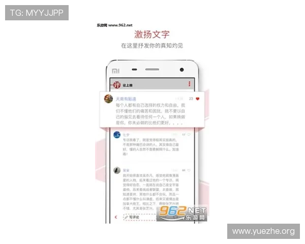 吉祥体育app安卓版最新版本下载与安装指南，轻松畅享体育赛事直播体验