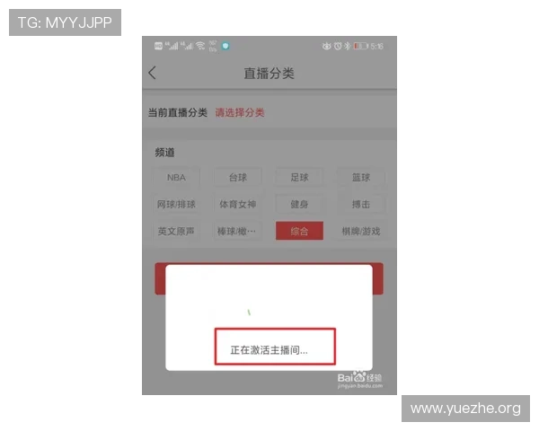 吉祥体育app咋样:赛事覆盖范围与直播质量的真实体验分享 吉祥体育app咋样:赛事覆盖范围与直播质量的真实体验分享