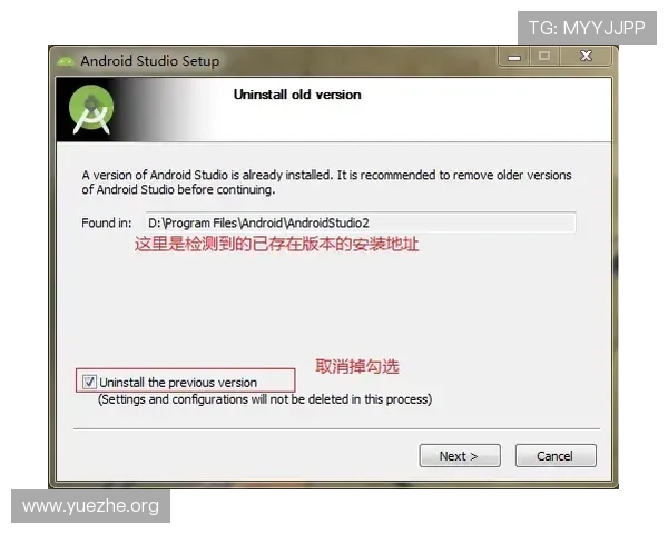 吉祥体育wellbet手机端下载安装流程及常见问题解决方案