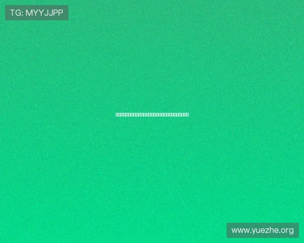 吉祥体育坊娱乐平台如何利用数据分析优化投注策略实现盈利目标