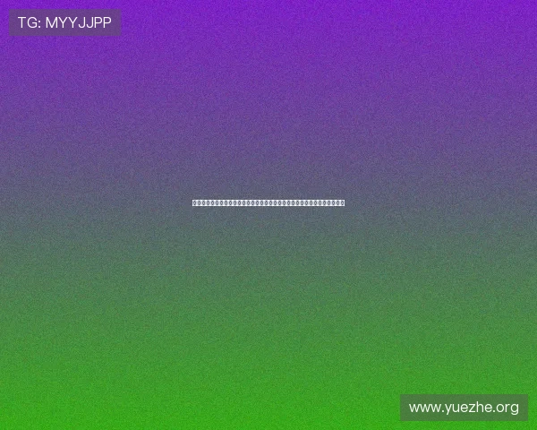 吉祥体育入口最新版本下载指南帮助用户轻松升级体验更流畅的体育娱乐服务 吉祥体育入口最新版本下载指南帮助用户轻松升级体验更流畅的体育娱乐服务