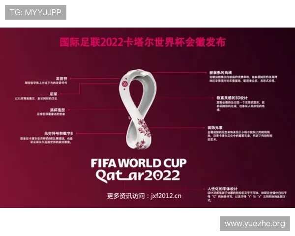 吉祥体育坊：体育迷必备的赛事资讯平台让您第一时间掌握比赛动态