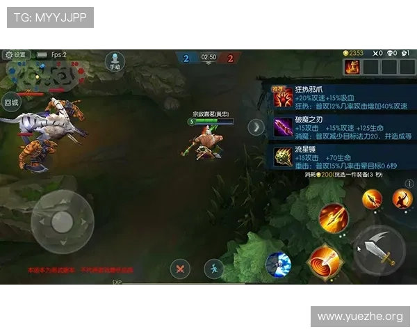 吉祥体育官网电脑版下载安装指南帮助新手快速上手畅享丰富游戏内容