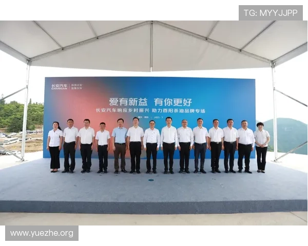 吉祥体育有限公司的合作伙伴关系与跨界合作带来的行业新机遇