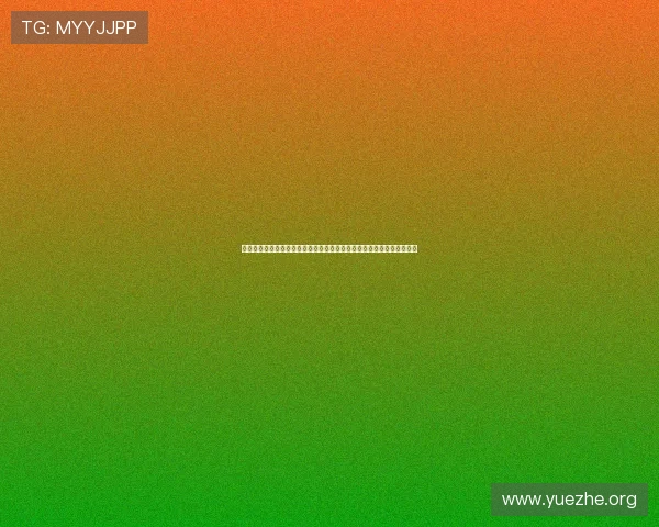 吉祥体育登录平台最新安全保障措施全面升级助你畅享无忧体育娱乐体验