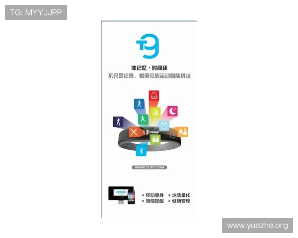 吉祥坊wellbet官网最新赛事资讯全面解析助你掌握第一手体育动态