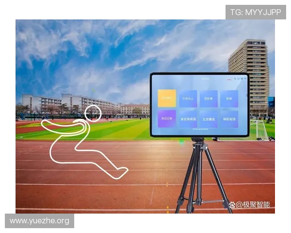 吉祥坊体育助手助力用户实现个性化体育资讯订阅与智能赛事提醒