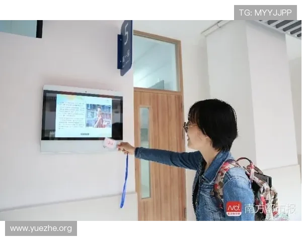 吉祥坊体育提供个性化的体育资讯推送服务实现精准信息传递