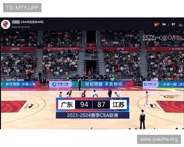 吉祥坊直播平台最新赛事直播时间表及观看指南详解