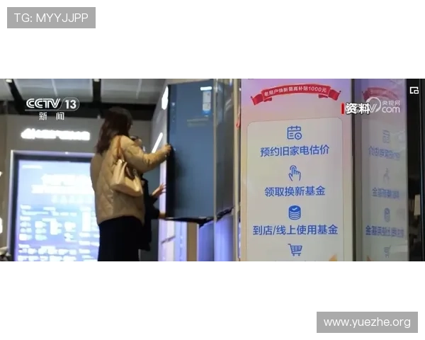 吉祥坊平台如何利用优惠券和返水活动提升游戏体验 吉祥坊平台如何利用优惠券和返水活动提升游戏体验