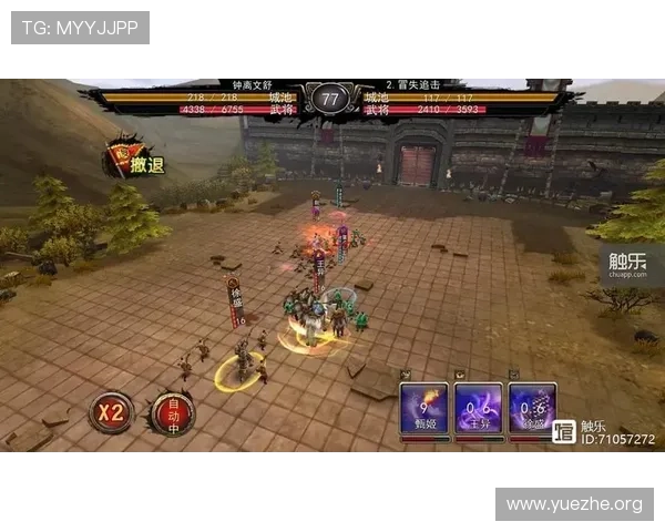 吉祥坊论坛如何帮助玩家提升游戏技巧与战术策略