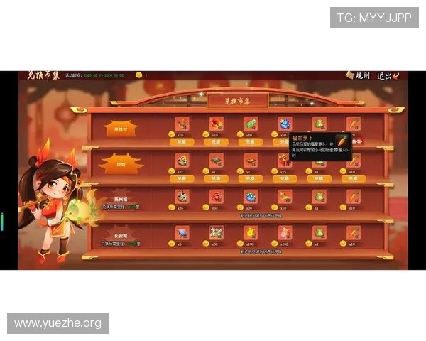 吉祥坊网址最新入口提供全面游戏资讯与在线娱乐体验推荐