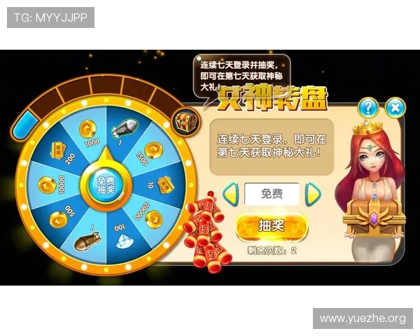 吉祥棋牌2017版免费下载与安装教程让你快速开启精彩对局