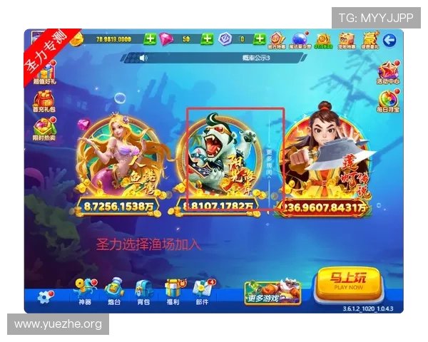 吉祥游戏大厅下载地址大全，确保每位玩家都能找到官方正版资源