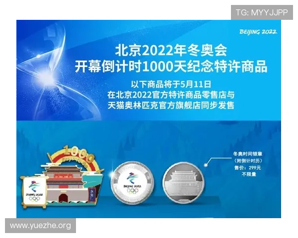 吉祥访app官方下载最新版本，全面提升游戏体验与安全保障