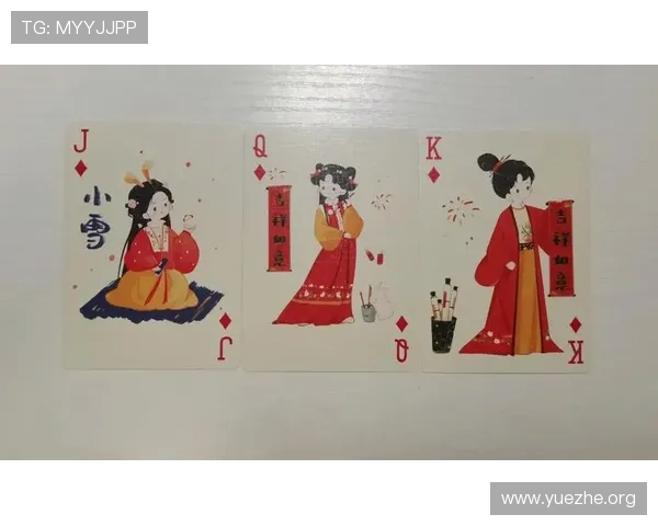 吉祥纸牌免费下载资源大全，丰富的游戏玩法满足不同玩家需求