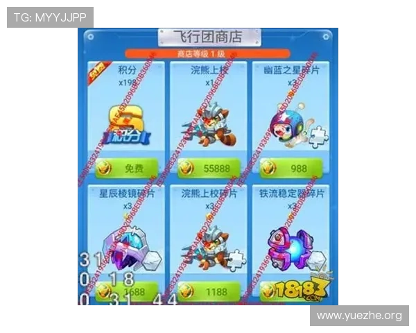 吉祥访体育官网VIP特权介绍及升级指南帮助玩家快速提升