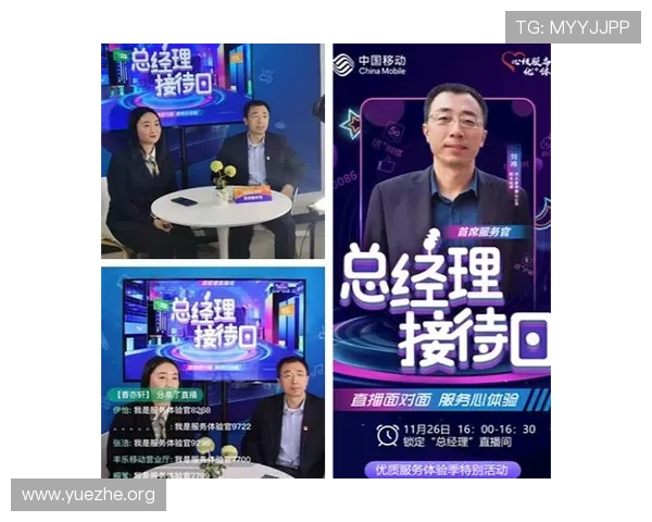 如何在吉祥体育直播现场享受高清流畅的比赛直播服务 如何在吉祥体育直播现场享受高清流畅的比赛直播服务