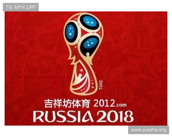 在吉祥坊体育平台官网上享受高清直播、实时比分和丰富的赛事内容体验