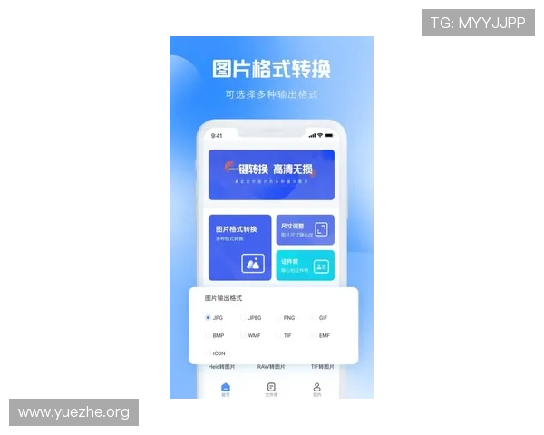 如何通过吉祥访体育app下载快速获取专业体育分析和赛事预测信息 如何通过吉祥访体育app下载快速获取专业体育分析和赛事预测信息