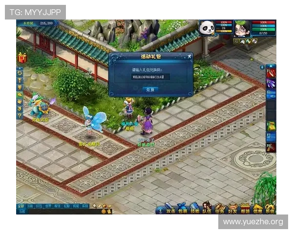 新手玩家必看:吉祥娱乐注册流程与常见问题解决方案 新手玩家必看:吉祥娱乐注册流程与常见问题解决方案