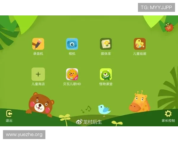 探索吉祥娱乐的丰富游戏类型及其独特的娱乐体验指南 探索吉祥娱乐的丰富游戏类型及其独特的娱乐体验指南