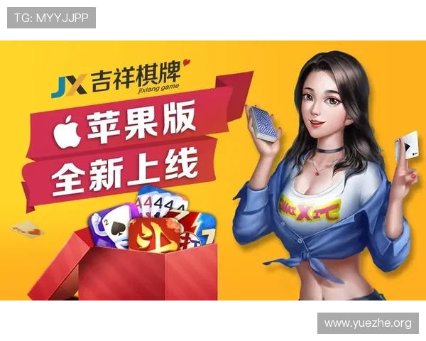 长春麻将吉祥游戏官网每日福利活动,丰富奖励等你来领取 长春麻将吉祥游戏官网每日福利活动,丰富奖励等你来领取