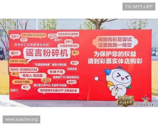 0k彩票网最新安全可靠的在线购彩平台推荐与使用指南 0k彩票网最新安全可靠的在线购彩平台推荐与使用指南