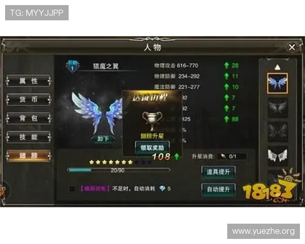 728游戏玩家必看攻略指南详细解析游戏中的隐藏技巧与提升策略 728游戏玩家必看攻略指南详细解析游戏中的隐藏技巧与提升策略