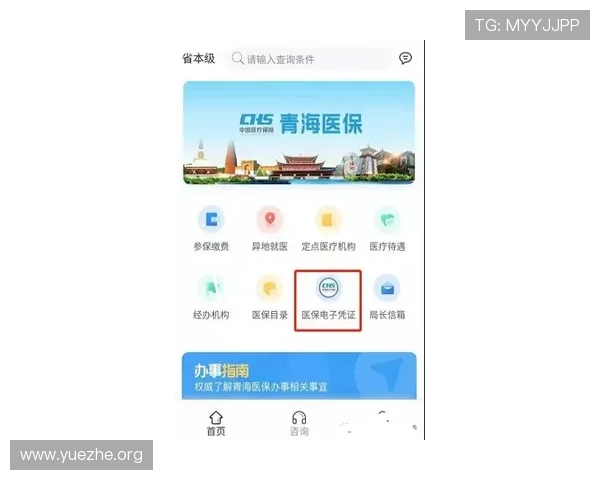 JDB棋牌官网客服服务与常见问题解决方案全攻略 JDB棋牌官网客服服务与常见问题解决方案全攻略