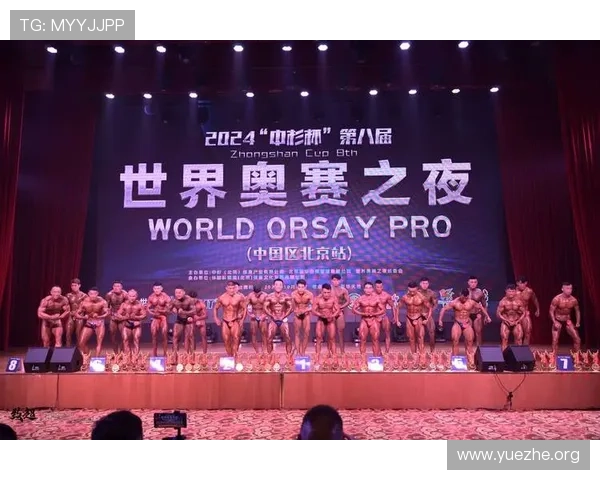 JXF亚洲第一体育为体育爱好者提供丰富的赛事回放与精彩集锦内容 JXF亚洲第一体育为体育爱好者提供丰富的赛事回放与精彩集锦内容