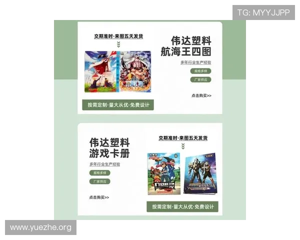 ppgame游戏中心官网最新官方入口,提供最全面的游戏下载与最新游戏资讯