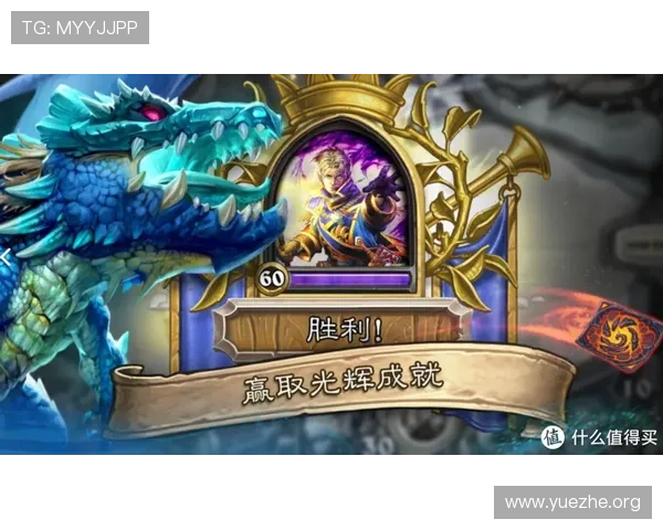 PG电官网最新版本全面上线,提供最优质的游戏体验与丰富的福利活动推荐