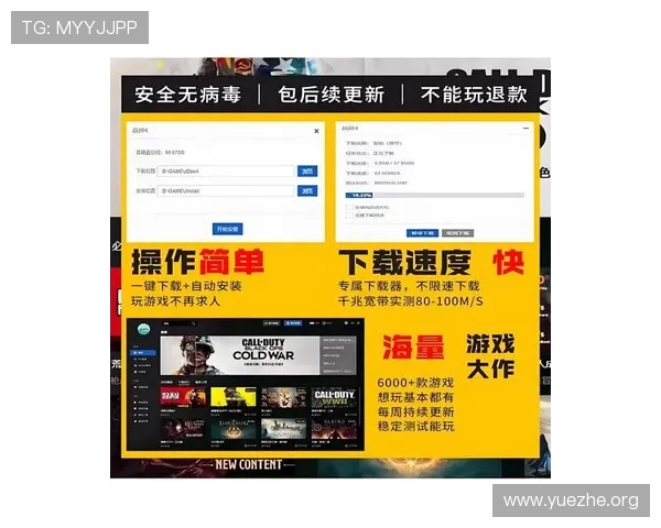 PP电游官网下载平台官方最新版,快速下载安装无障碍畅玩多款经典游戏 PP电游官网下载平台官方最新版,快速下载安装无障碍畅玩多款经典游戏