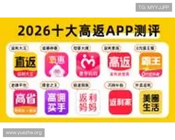 PP约玩官网最新优惠活动与优惠券领取攻略帮助玩家节省更多游戏开支 PP约玩官网最新优惠活动与优惠券领取攻略帮助玩家节省更多游戏开支