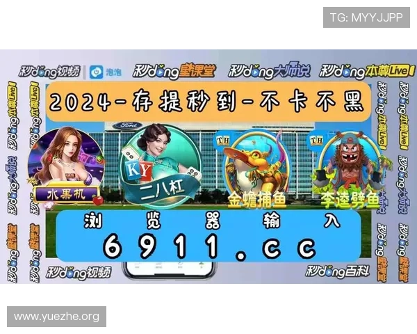 PP电子游戏爆分技巧全攻略,教你快速提升游戏分数的实用方法 PP电子游戏爆分技巧全攻略,教你快速提升游戏分数的实用方法