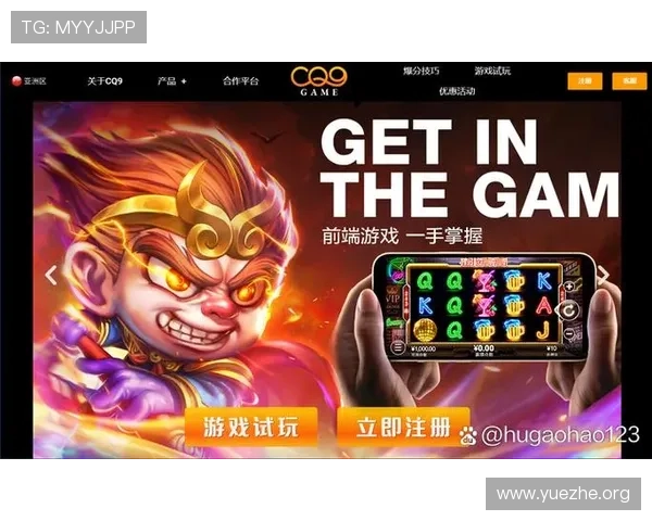 PP电子游戏免费试玩平台有哪些优质资源帮助新手快速上手游戏提升游戏体验感受 PP电子游戏免费试玩平台有哪些优质资源帮助新手快速上手游戏提升游戏体验感受