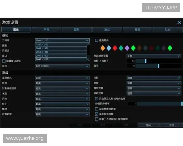 三公游戏的玩法详解与技巧分享帮助玩家轻松掌握游戏规则