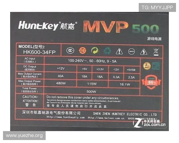专业PK10计划推荐：帮助玩家实现稳定盈利的实用方案解析