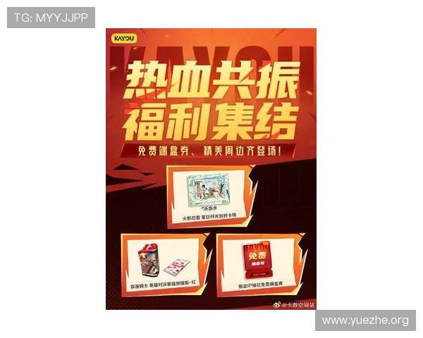 专业炸金花网站排行榜，提供最全面的游戏资讯和最新优惠活动，尽享无限欢乐时光