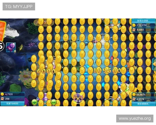 丰富多样的捕鱼小游戏在线玩，满足不同玩家的趣味需求和挑战欲望