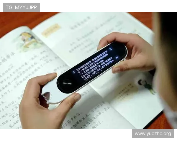 买大小规则全面解析：提升你的游戏策略和投注成功率的实用指南