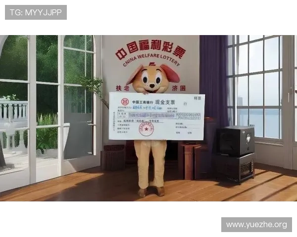 了解基诺彩票和数字彩票的不同点帮助玩家做出更明智的投注决策