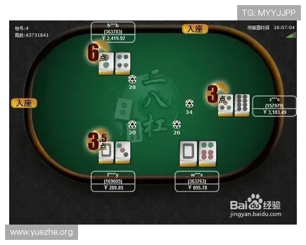 二八杠游戏合集推荐：多款热门游戏尽在掌握，享受刺激娱乐体验