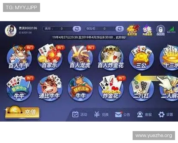 免费下载安装十三水游戏，享受纯正玩法零门槛快速上手