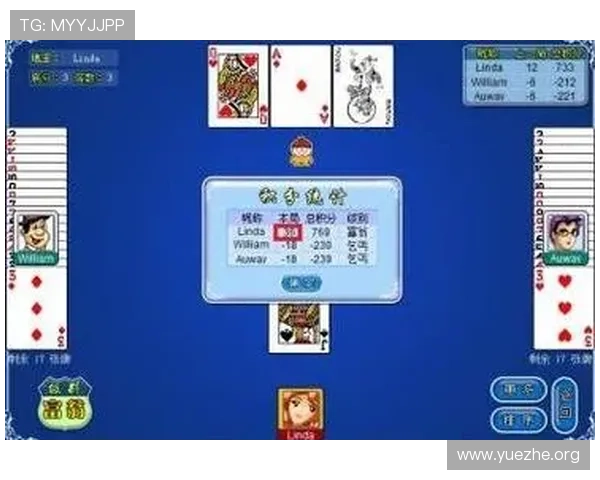 免费小游戏斗地主攻略大全帮助新手快速掌握游戏技巧与玩法