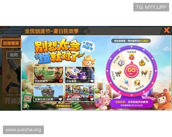 全民真人斗地主如何防止作弊，公平竞技环境的建立与维护策略