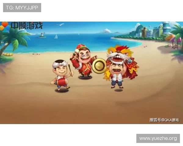 全面介绍斗地主电脑版的安装教程与操作指南，帮助新手快速上手游戏体验