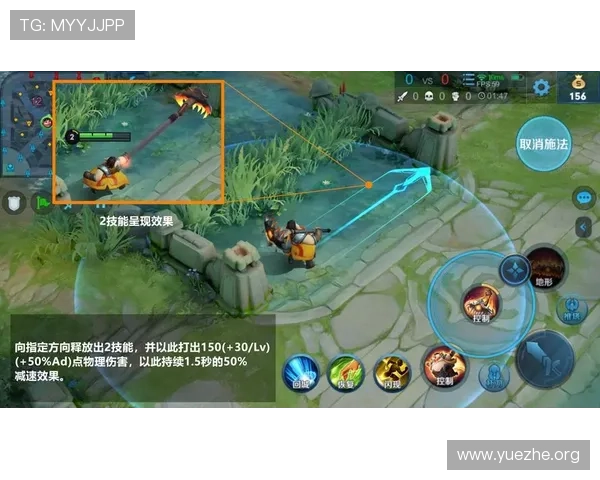 全面解析PA电子电脑版的功能特点与使用技巧提升游戏体验